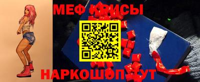 PSILOCYBIN Конаково