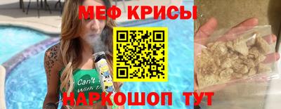 apvp Коммунар