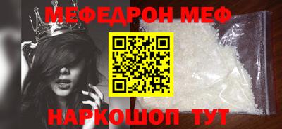 PSILOCYBIN Конаково