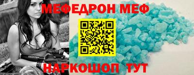 PSILOCYBIN Конаково