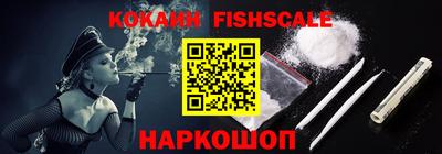 mdma Комсомольск-на-Амуре