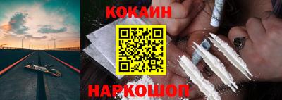 PSILOCYBIN Конаково
