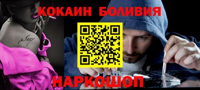 apvp Коммунар