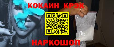 PSILOCYBIN Конаково