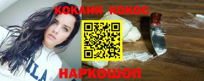 apvp Коммунар