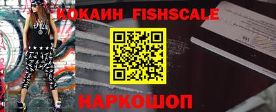 PSILOCYBIN Конаково