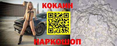 apvp Коммунар