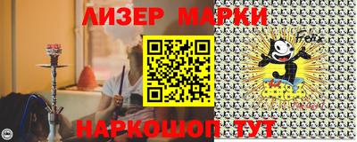 apvp Коммунар
