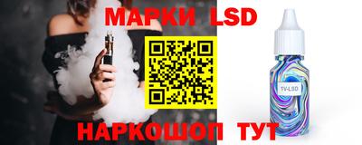mdma Комсомольск-на-Амуре