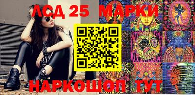 apvp Коммунар