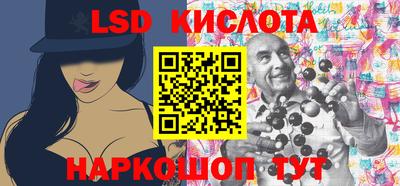 apvp Коммунар