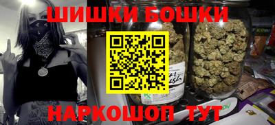 mdma Комсомольск-на-Амуре