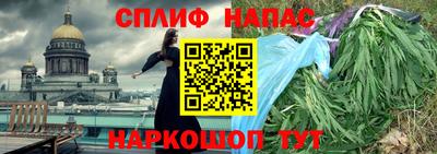 mdma Комсомольск-на-Амуре