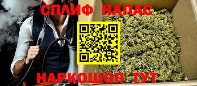 PSILOCYBIN Конаково