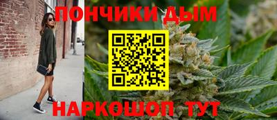 apvp Коммунар
