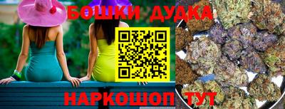 apvp Коммунар