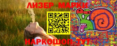 apvp Коммунар