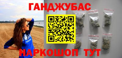 apvp Коммунар