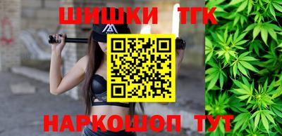 apvp Коммунар