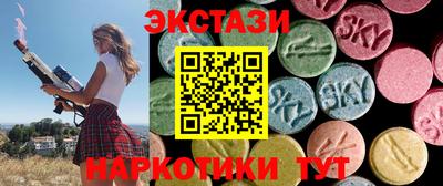 apvp Коммунар