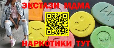 apvp Коммунар