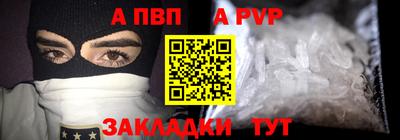 PSILOCYBIN Конаково