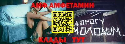 mdma Комсомольск-на-Амуре