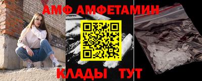 PSILOCYBIN Конаково