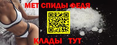 apvp Коммунар