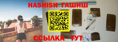 PSILOCYBIN Конаково