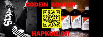 PSILOCYBIN Конаково
