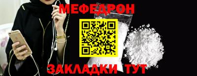 apvp Коммунар